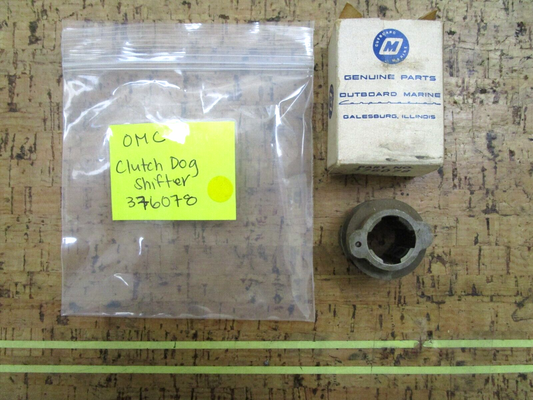 *NEW OEM* 0750 OMC Johnson Evinrude CLUTCH DOG SHIFTER 376078 0376078