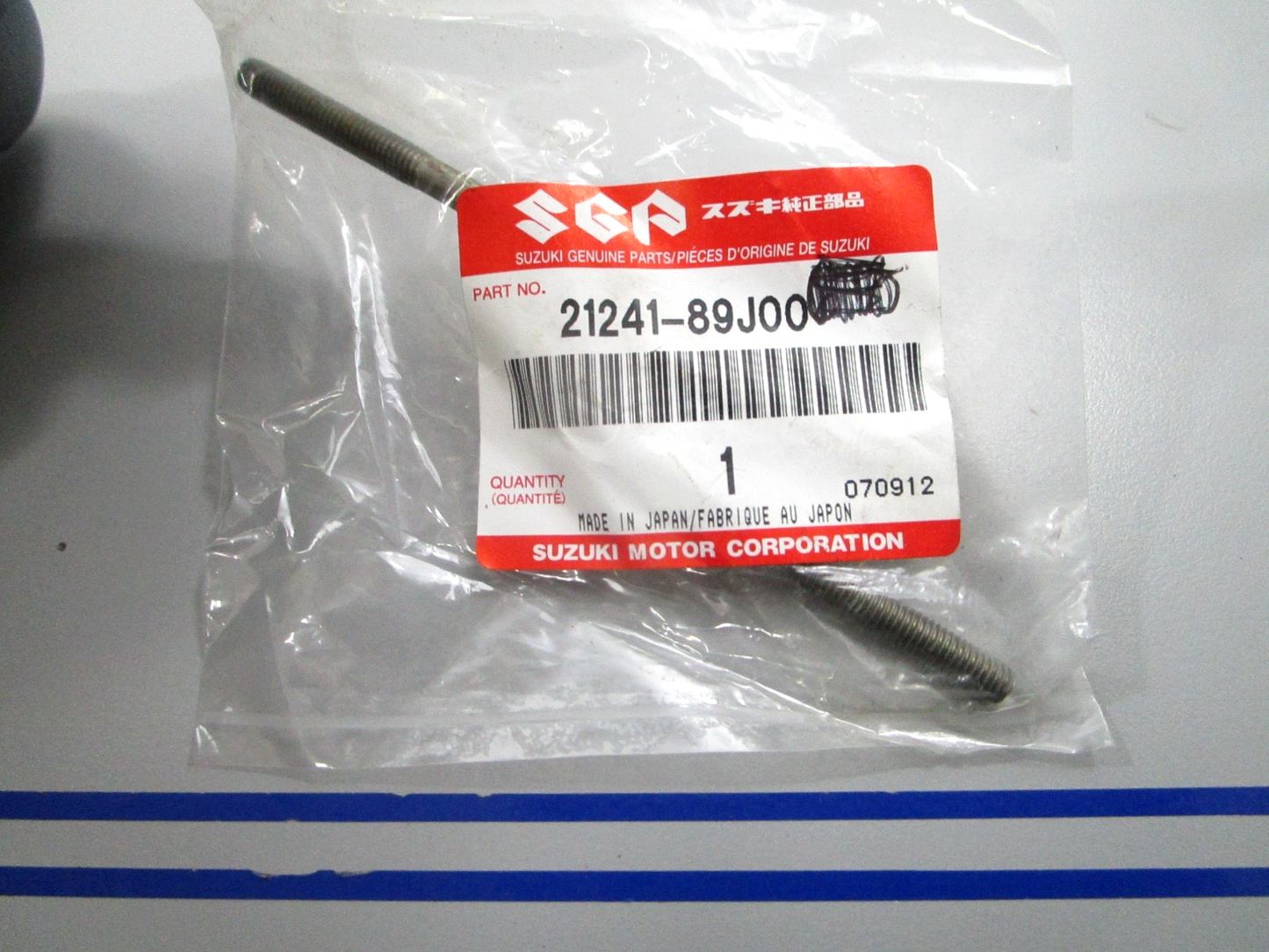 *NEW OEM* 0810 Suzuki Clutch Lever Link 21241-89J00