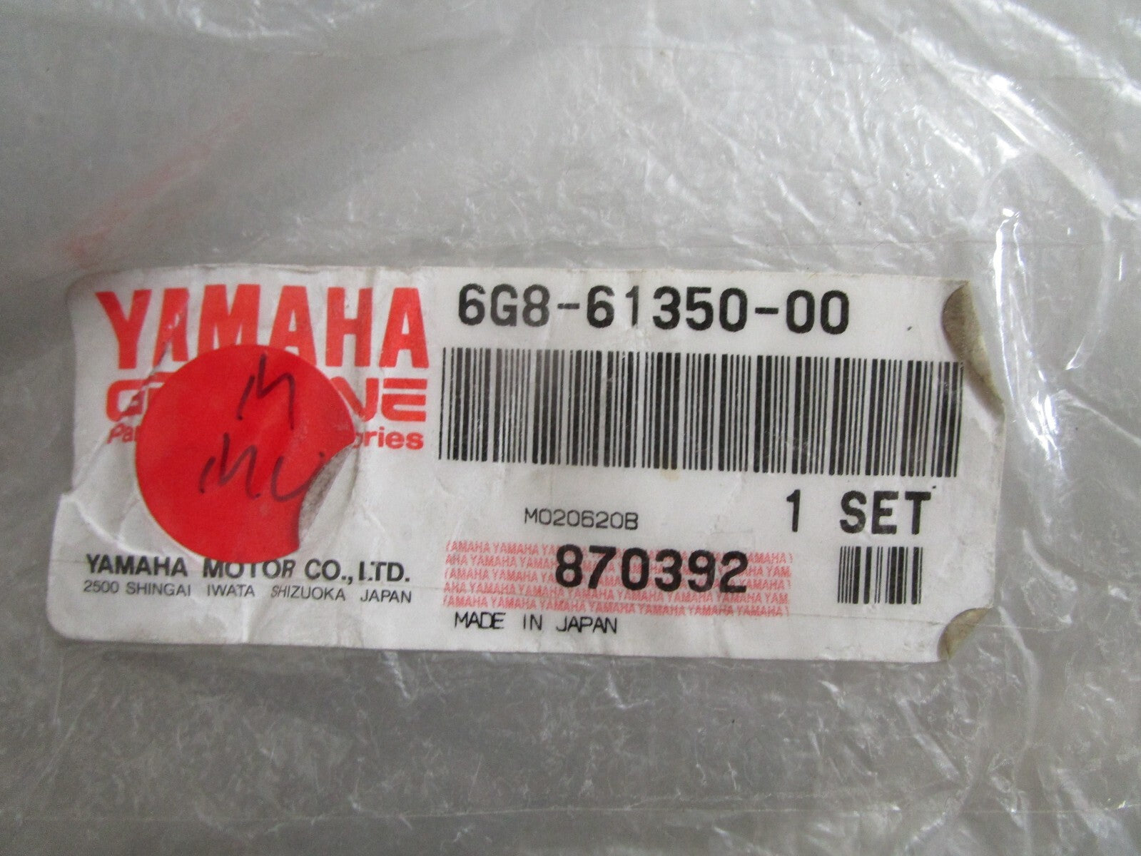 *NEW OEM* 0820 Yamaha Steering Guide Attachment Kit 6G8-61350-00-00