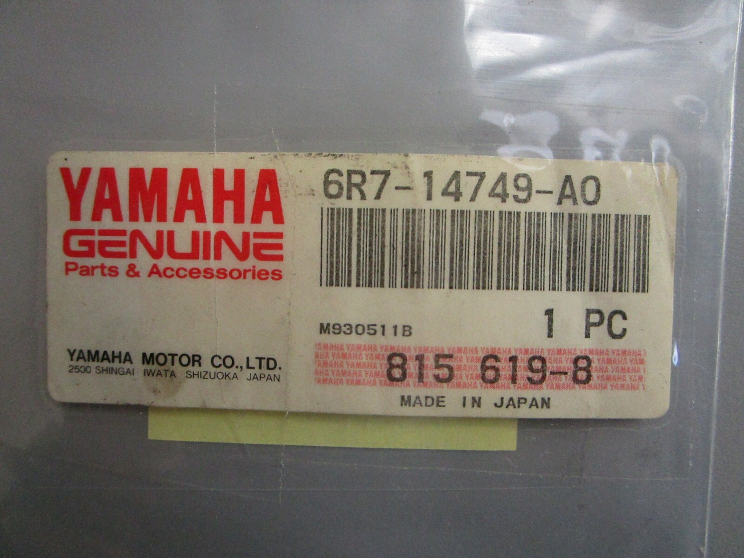 *NEW OEM* 0810 Yamaha Muffler Damper Gasket 6K7-14749-A0-00