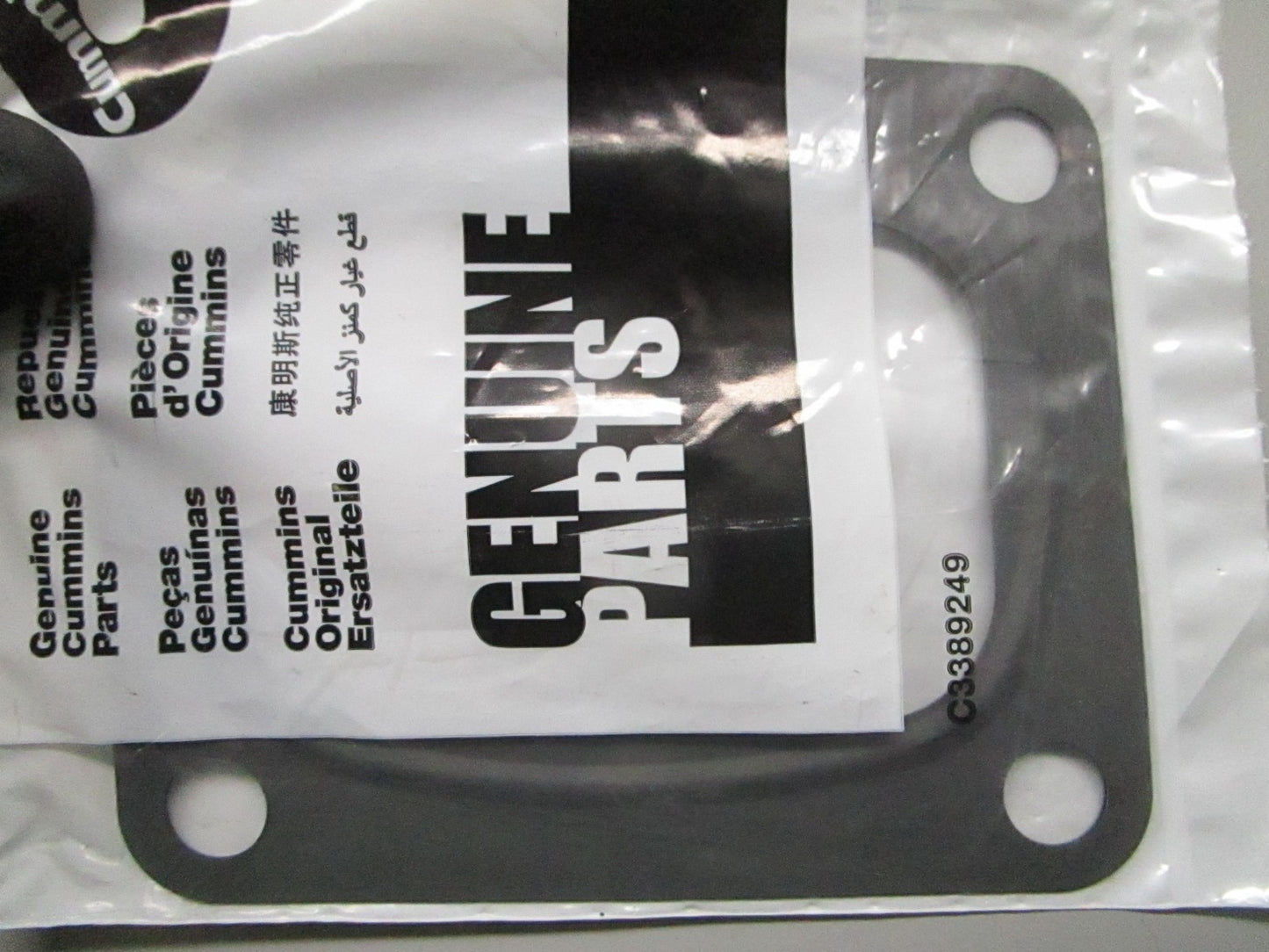 *NEW OEM* 0810 Cummins Turbocharger Gasket 3695041