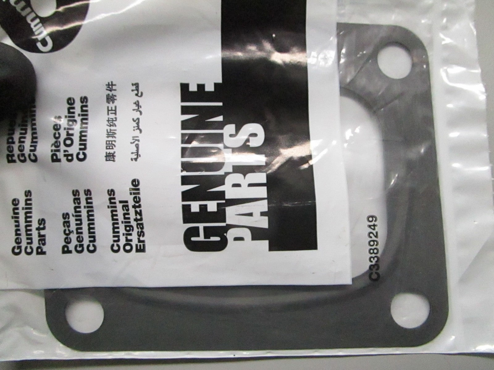 *NEW OEM* 0810 Cummins Turbocharger Gasket 3695041