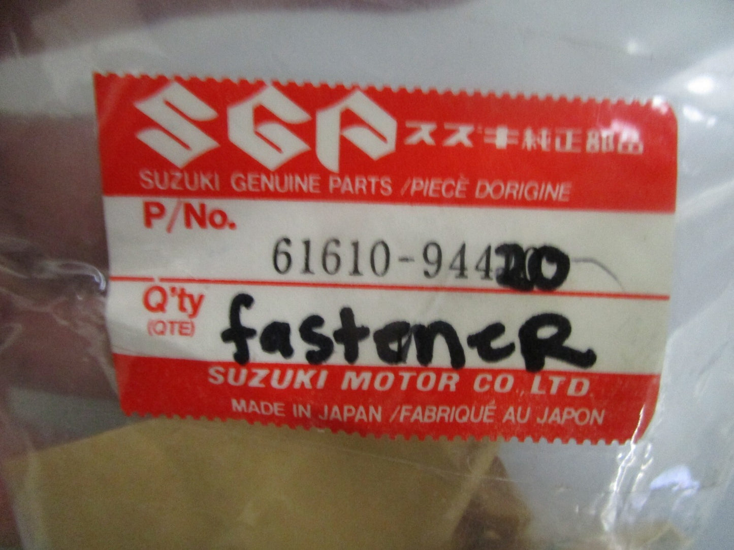 *NEW OEM* 0810 Suzuki Fastener 61610-94420