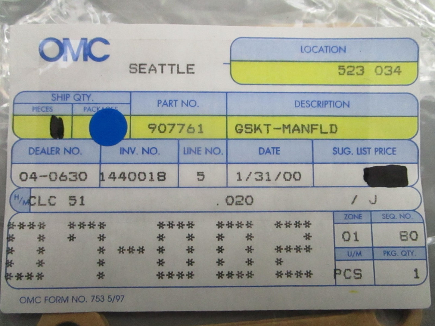 *NEW OEM* 0810 OMC Johnson Evinrude Manifold Gasket 907761 0907761