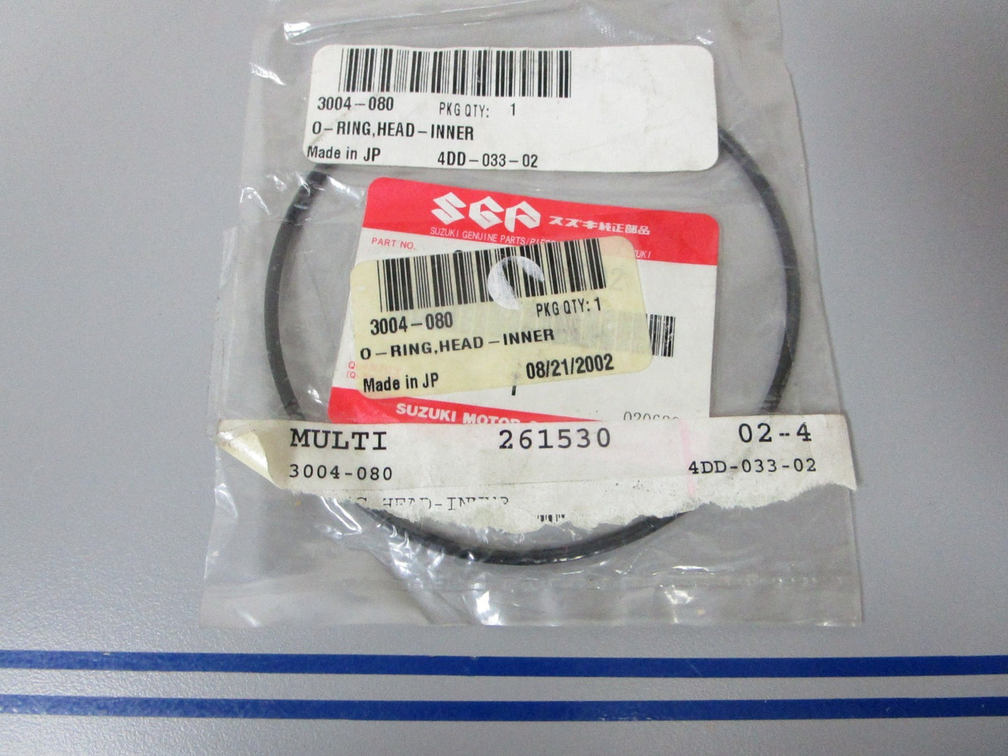 *NEW OEM* 0720 Suzuki Arctic Cat Inner O-Ring 3004-080