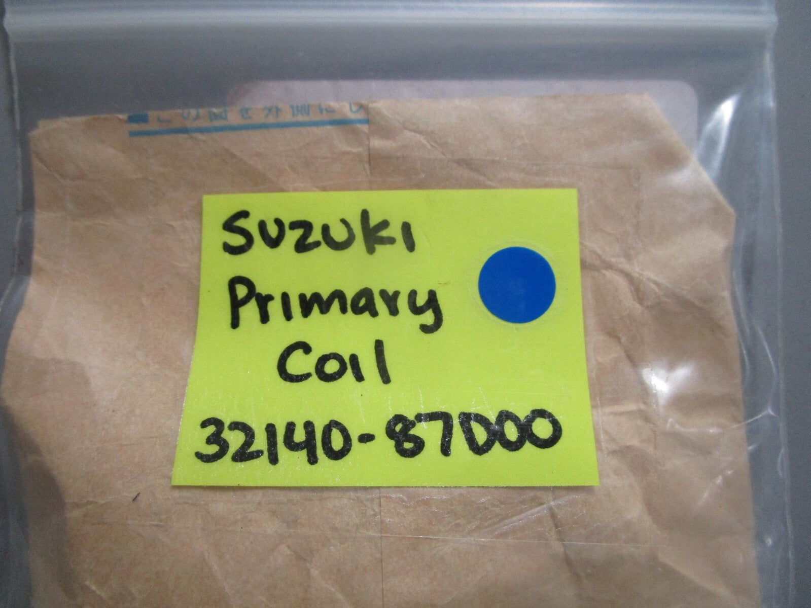 *NEW OEM* 0810 Suzuki Primary Coil 32140-87D00