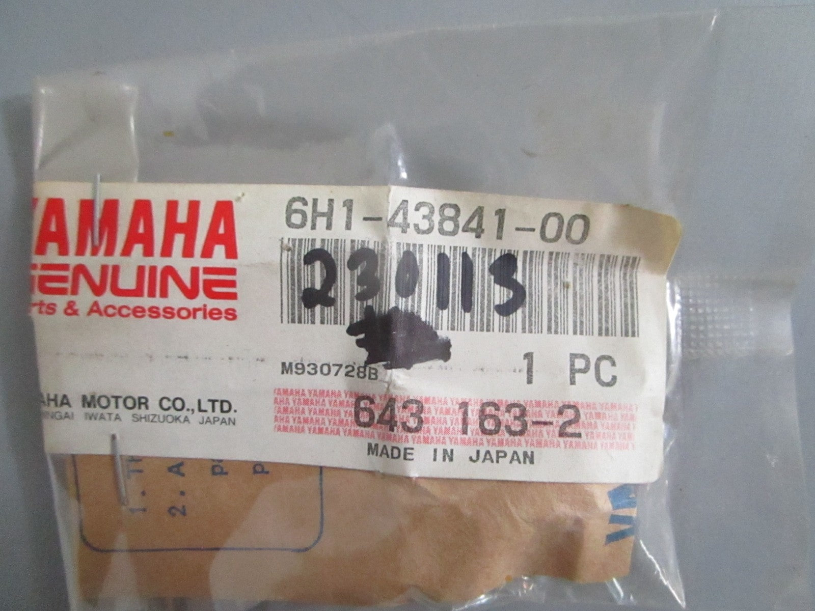 NEW OEM 6H1-43841-00-00 Yamaha Shuttle Piston 0820