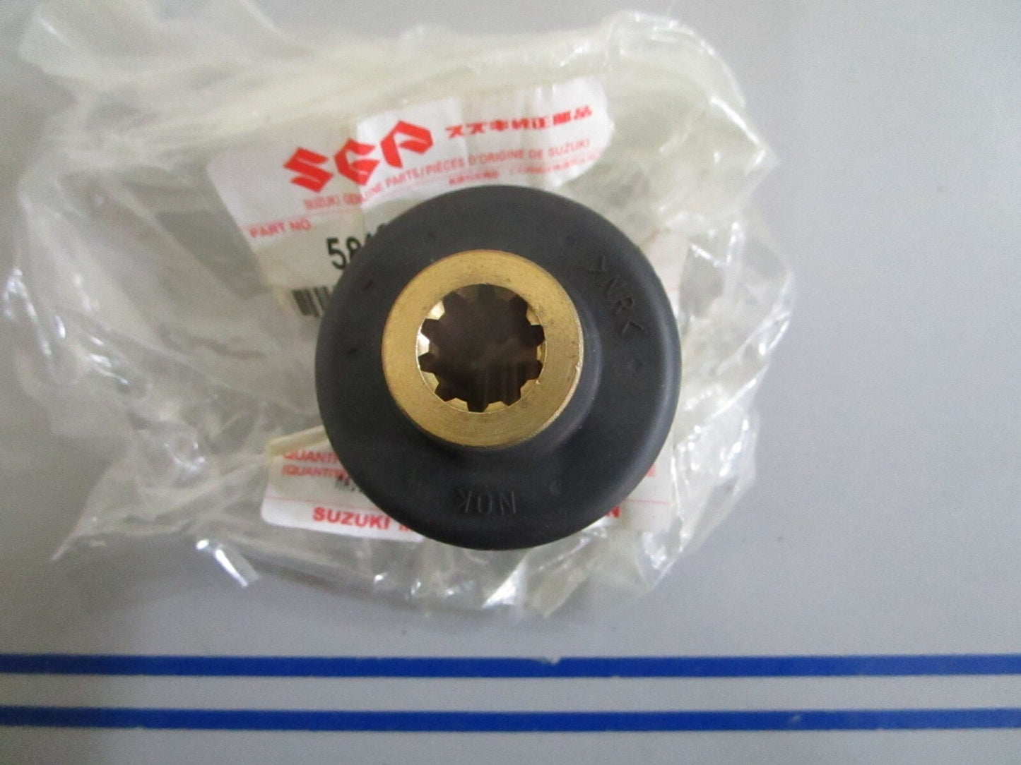 *NEW OEM* 0770 Suzuki Propeller Bushing 58120-91JL0