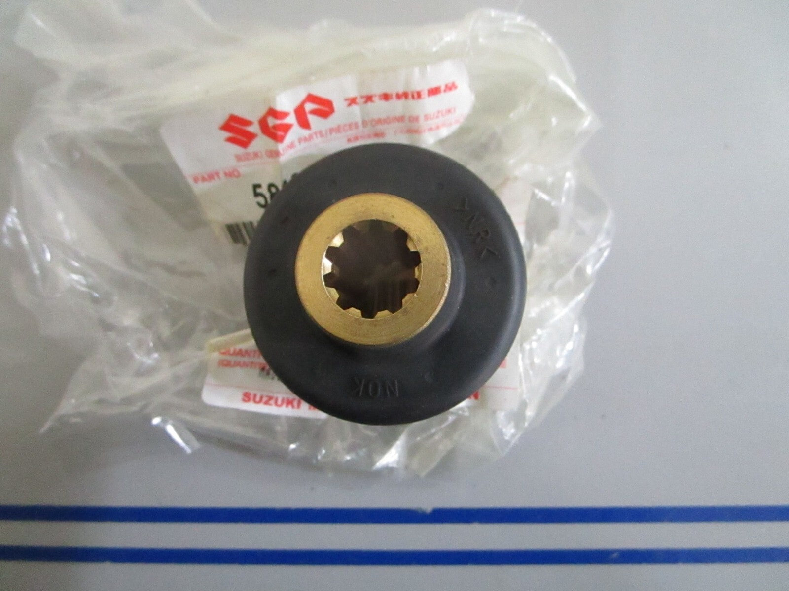 *NEW OEM* 0770 Suzuki Propeller Bushing 58120-91JL0