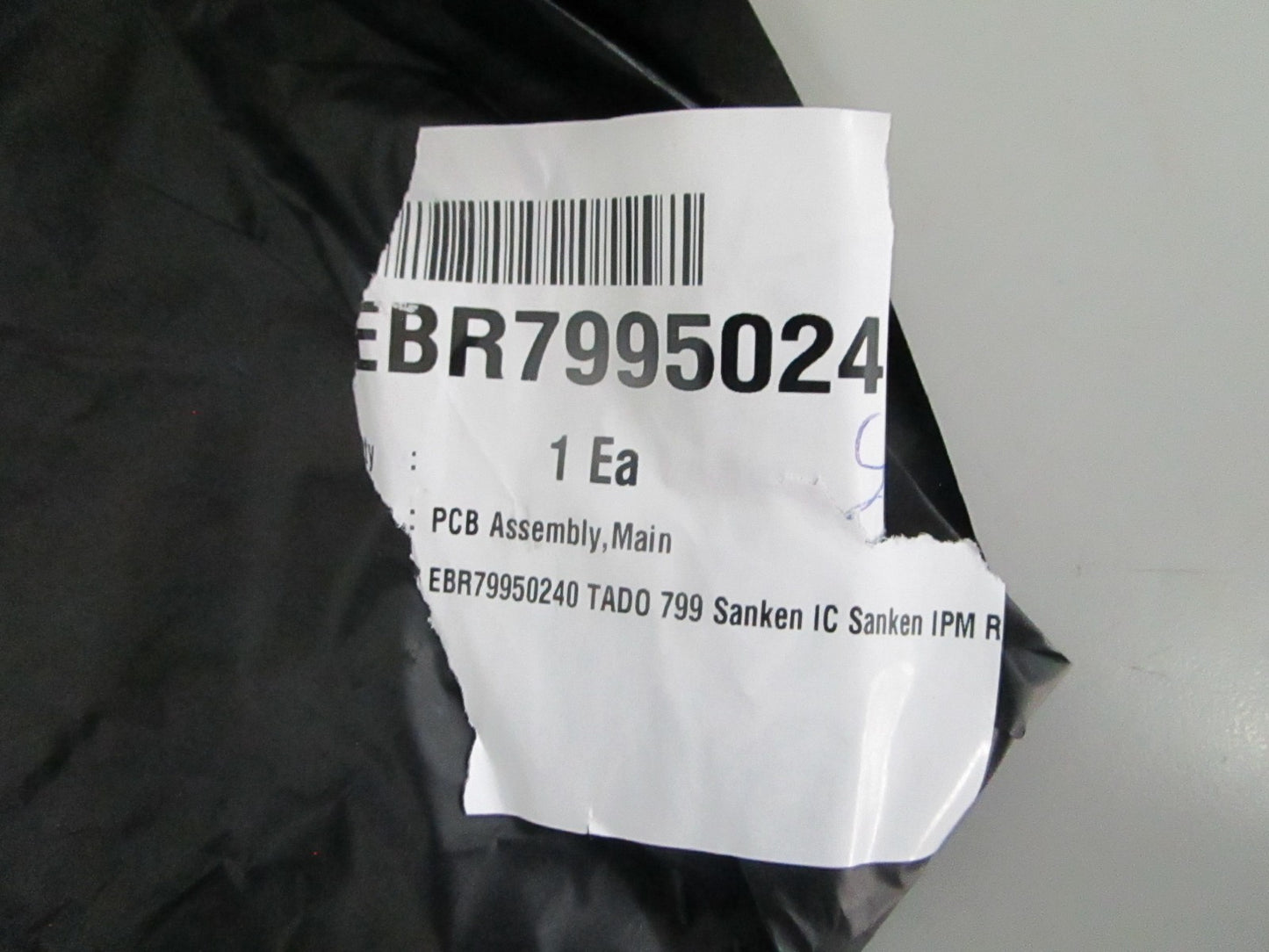 *NEW OEM* 0820 LG Washer Control Board EBR79950240