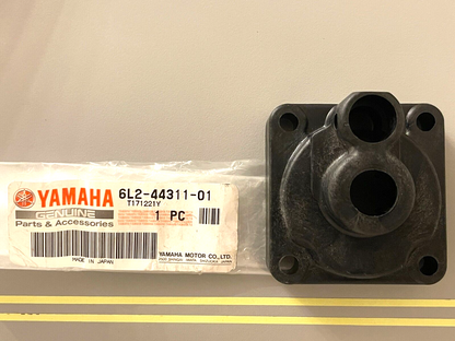 *NEW OEM* 0750 Yamaha W/P HOUSING 6L2-44311-01-00