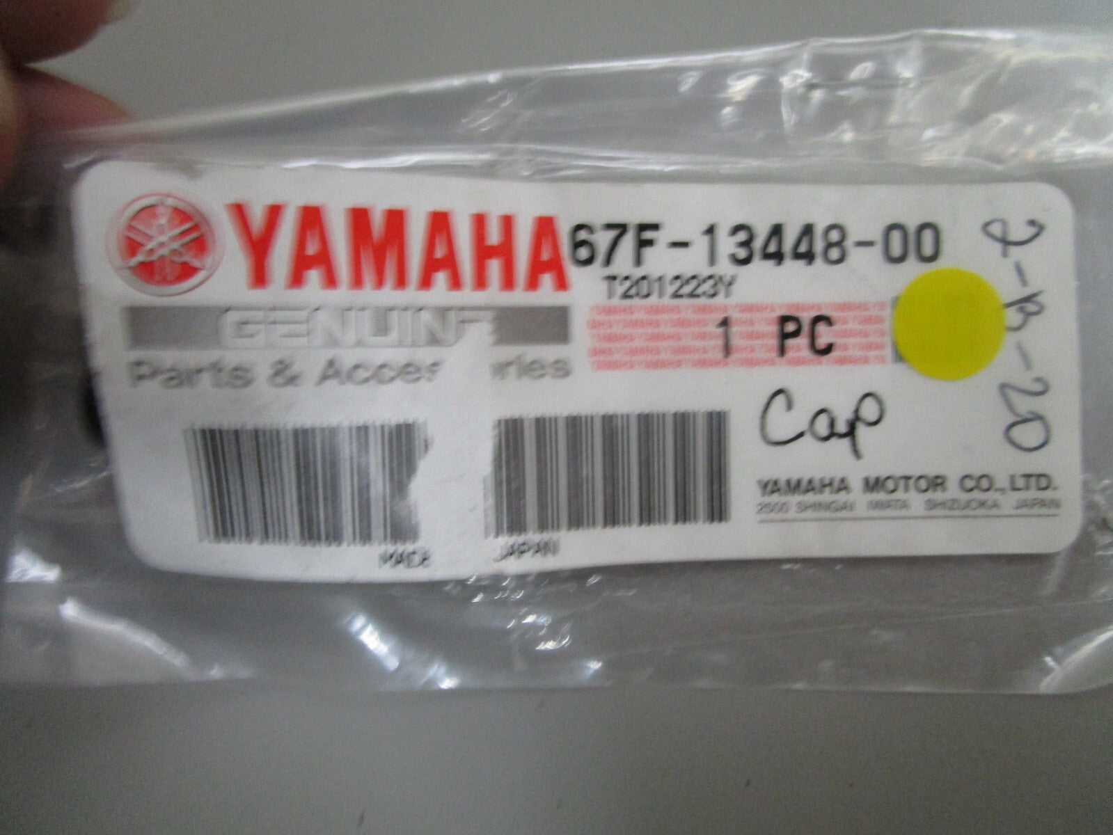 *NEW OEM* 0810 Yamaha Cap 67F-13448-00