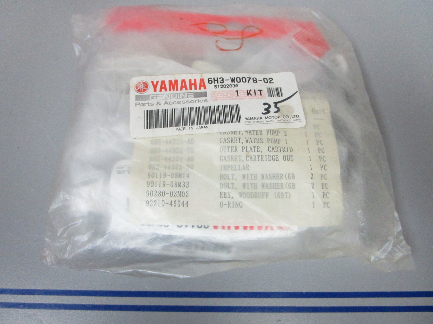*NEW OEM* 0720 Yamaha Water Pump Impeller Kit 6H3-W0078-02-00