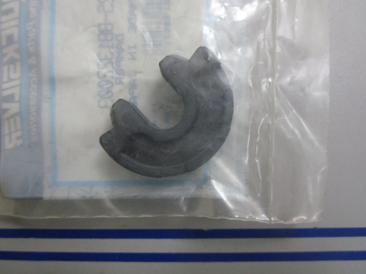 *NEW OEM* 0810 Mercury Quicksilver Damper 25-881322003