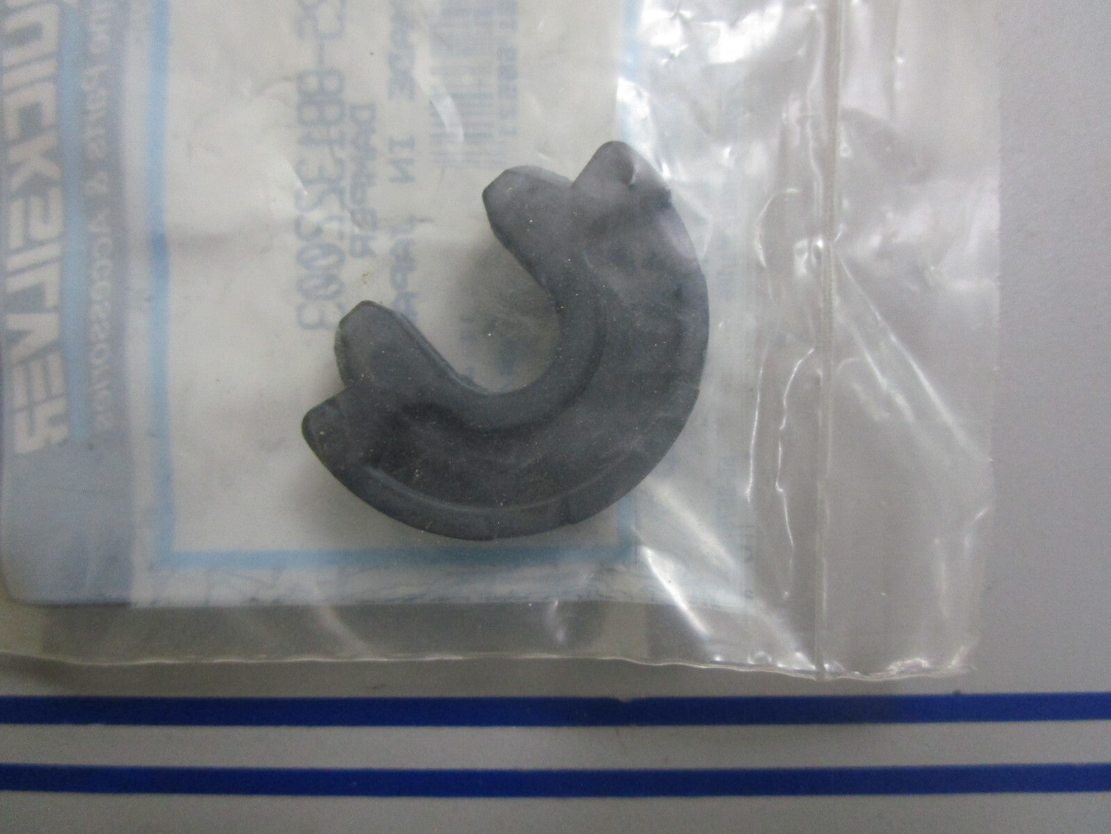 *NEW OEM* 0810 Mercury Quicksilver Damper 25-881322003