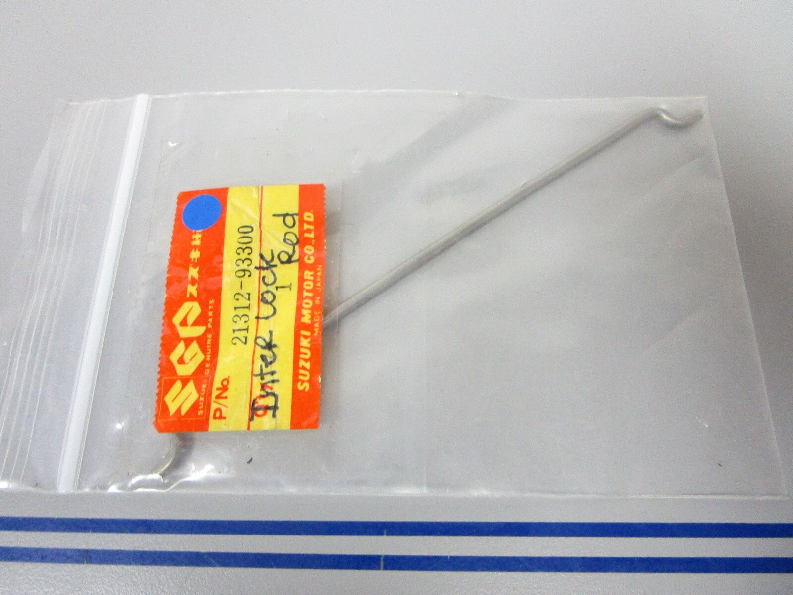 *NEW OEM* 0770 Suzuki Inter Lock Rod 21312-93300