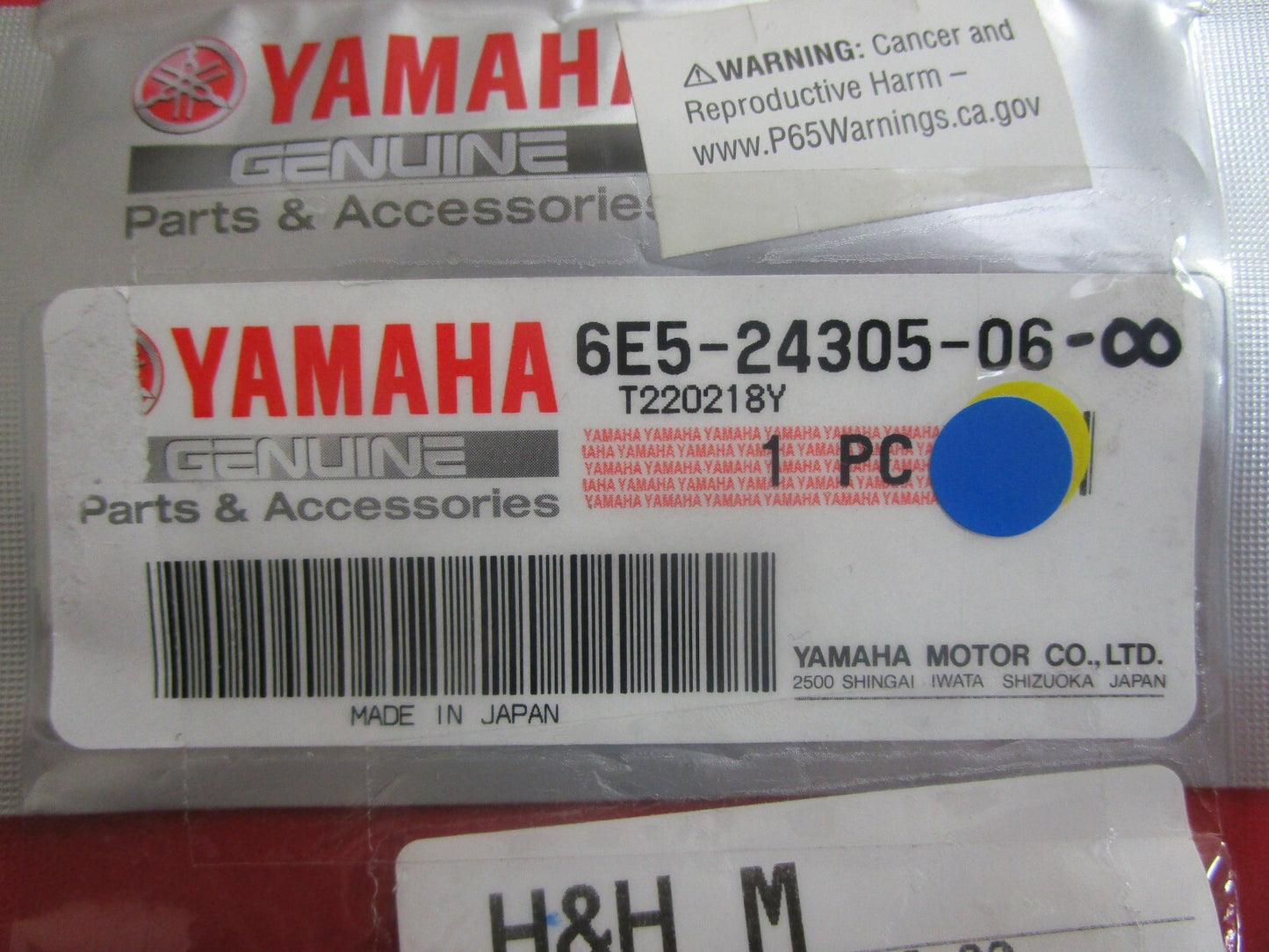*NEW OEM* 0810 Yamaha Fuel Pipe Joint Connector 6E5-24305-06-00