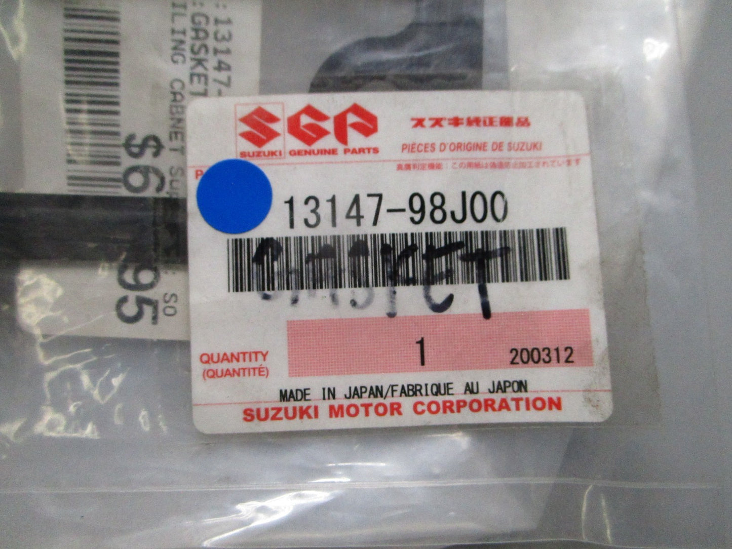 *NEW OEM* 0720 Suzuki Gasket 13147-98J00