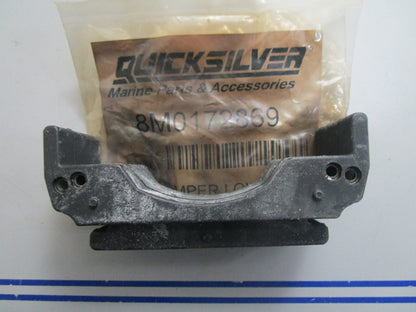 *NEW OEM* 0820 Mercury Quicksilver Damper Lower 8M0172869