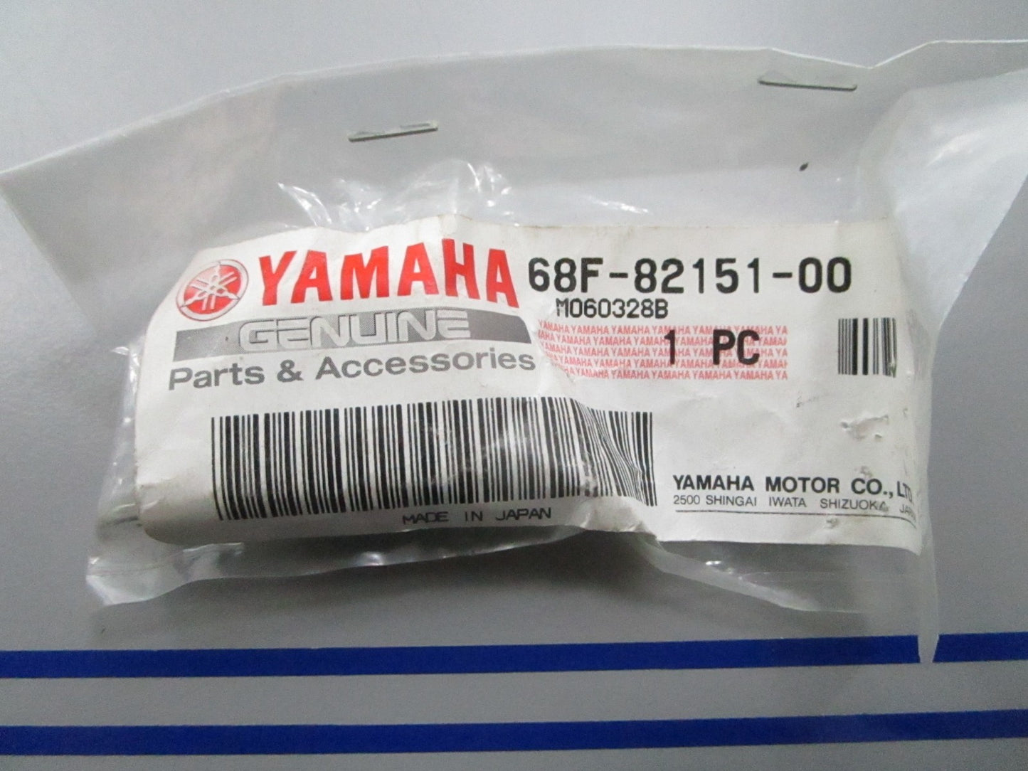 *NEW OEM* 0810 Yamaha 80AMP Fuse 68F-82151-00-00