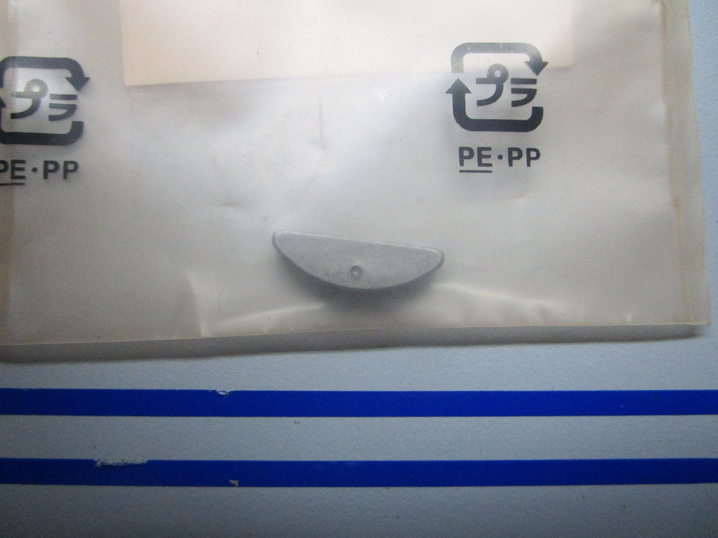 *NEW OEM* 0810 Honda Flywheel Key 13331-357-000