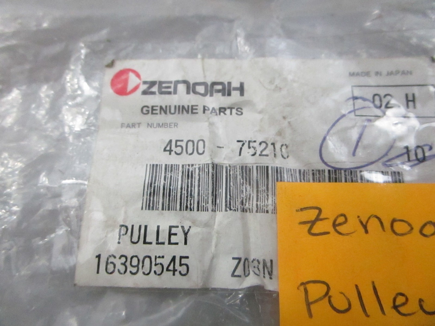 NEW OEM 4500-75210 Zenoah Pulley 0810