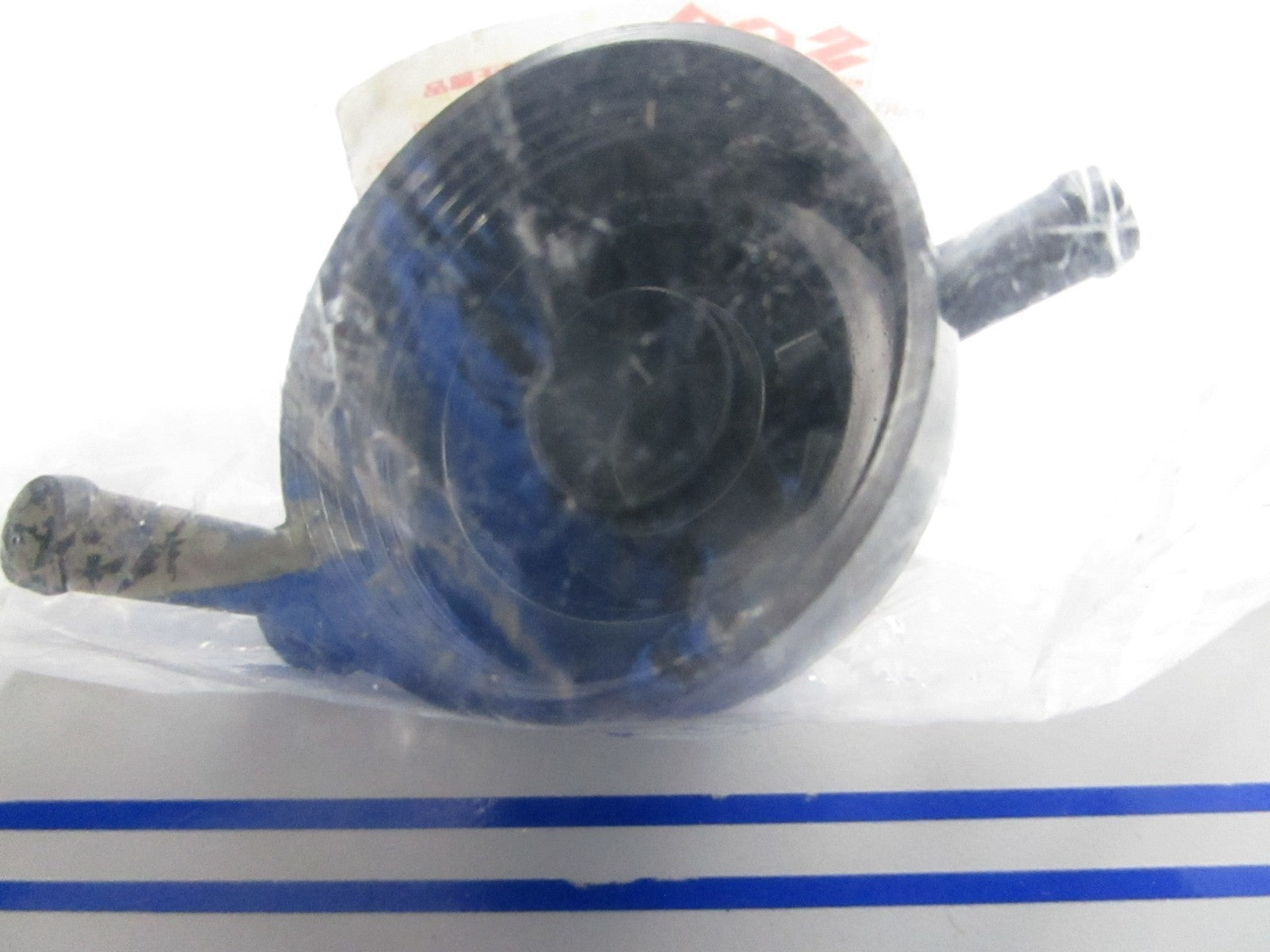 *NEW OEM* 0810 Suzuki Fuel Filter Cap 15411-92J00