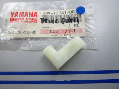NEW OEM 63V-15741-00 Yamaha Drive Pawl 0810