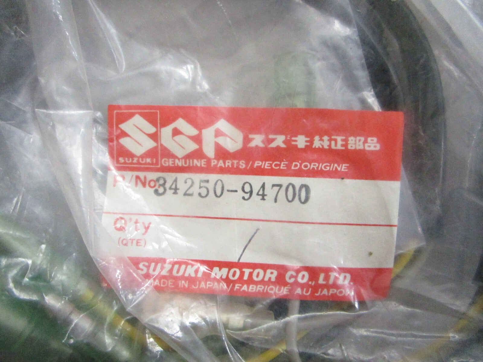 *NEW OEM* 0820 Suzuki Tachometer Wiring Harness 34250-94700