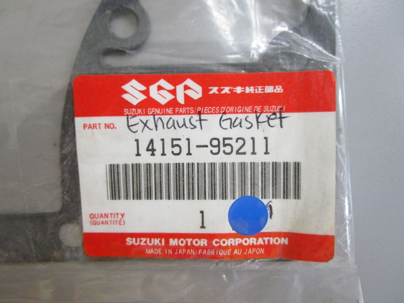 *NEW OEM* 0770 Suzuki Exhaust Gasket 14151-95211