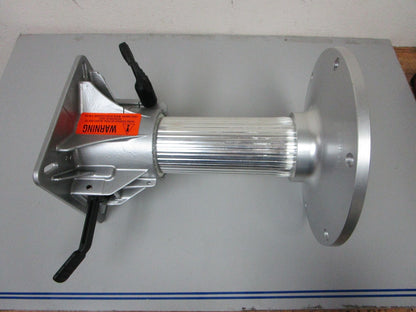 *NEW* 0720 Garelick 12" - 18" Fluted Adjustable Seat Base & Friction Height Lock