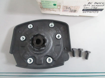 NEW OEM 501-195 88946429 AC Delco GM Mount 0820