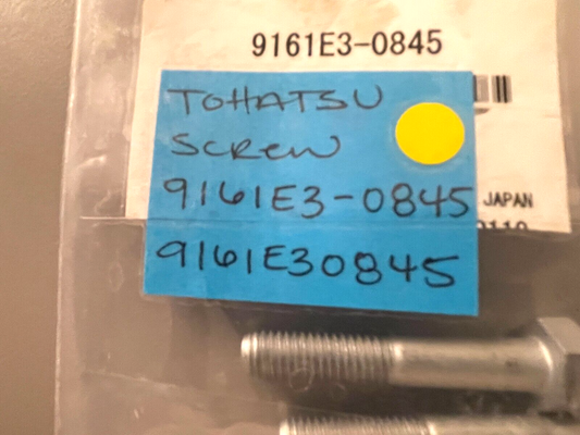*NEW OEM* (LOT OF 2) 0750 Tohatsu SCREW 9161E3-0845  9161E30845