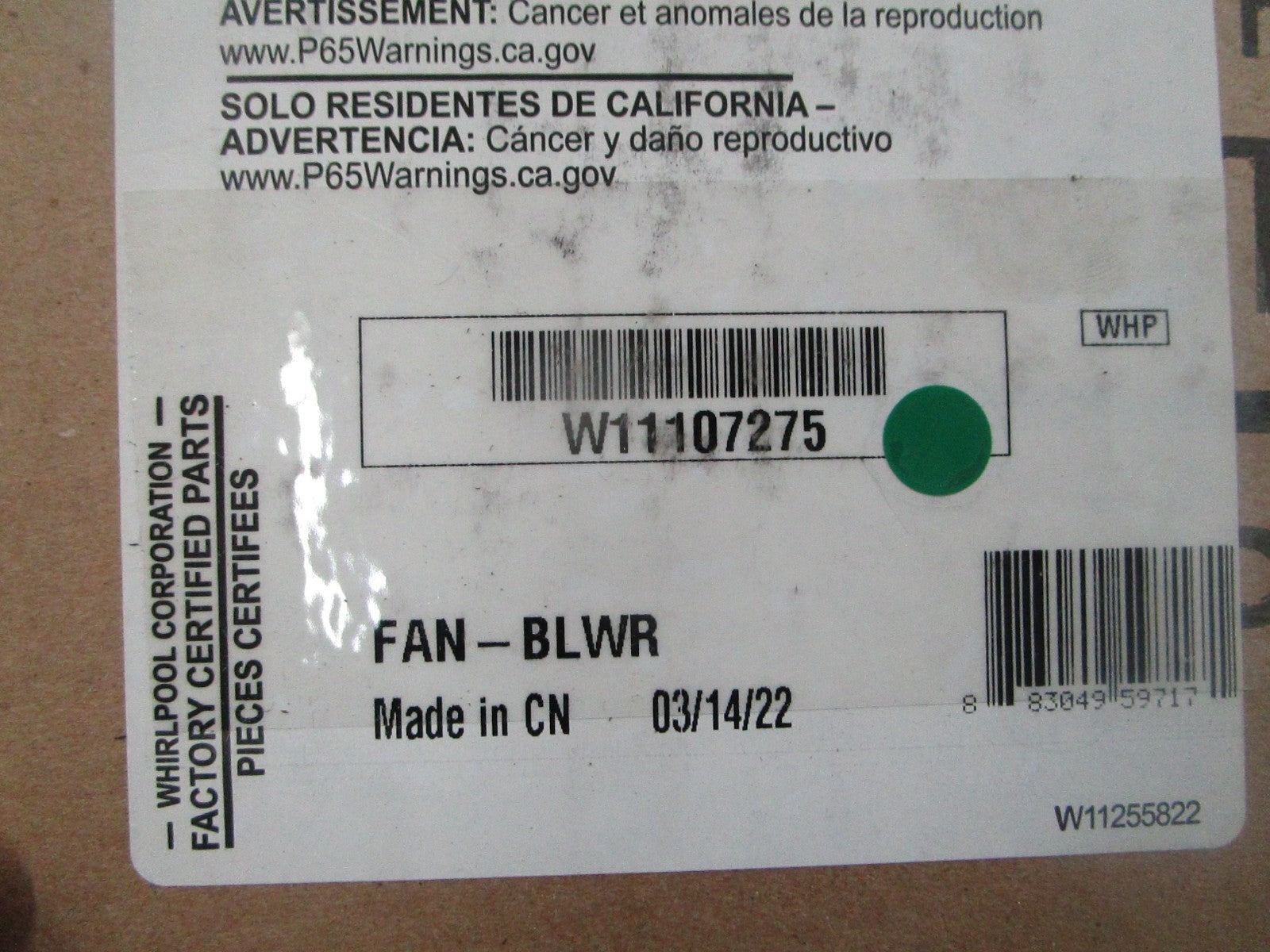 Whirlpool NEW OEM Range Control Panel Cooling Fan W11107275 0810