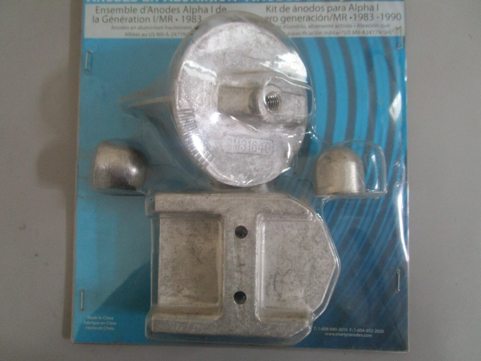 *NEW* 0820 Martyr Aluminum Alpha I Gen I Anode Kit CMALPHAGEN1KITA