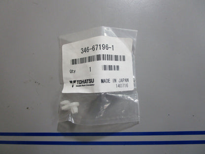 *NEW OEM* 0770 Nissan Tohatsu Rod Snap 346-67196-1 346671961