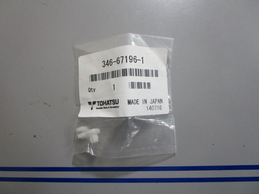 *NEW OEM* 0770 Nissan Tohatsu Rod Snap 346-67196-1 346671961