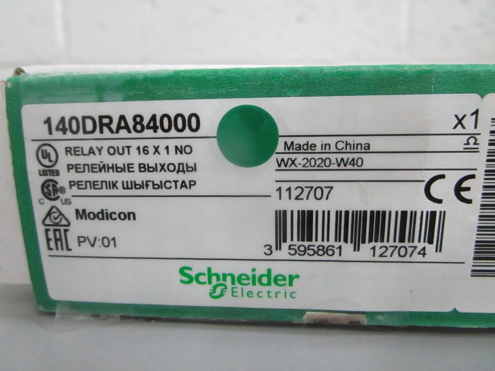 Schneider 140DRA84000 Modicon Quantum Relay Output 16x1 NO NOS NEW OEM 0820