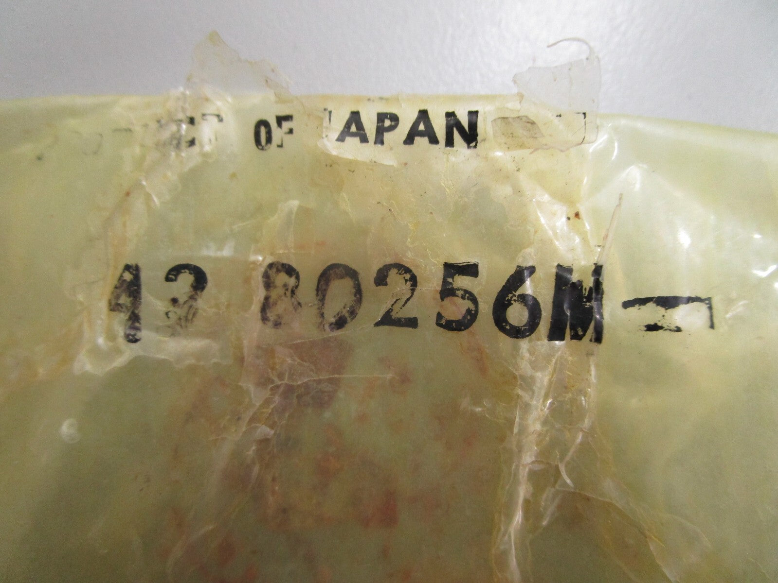 *NEW OEM* 0820 Mercury Quicksilver Pinion Gear 43-80256M