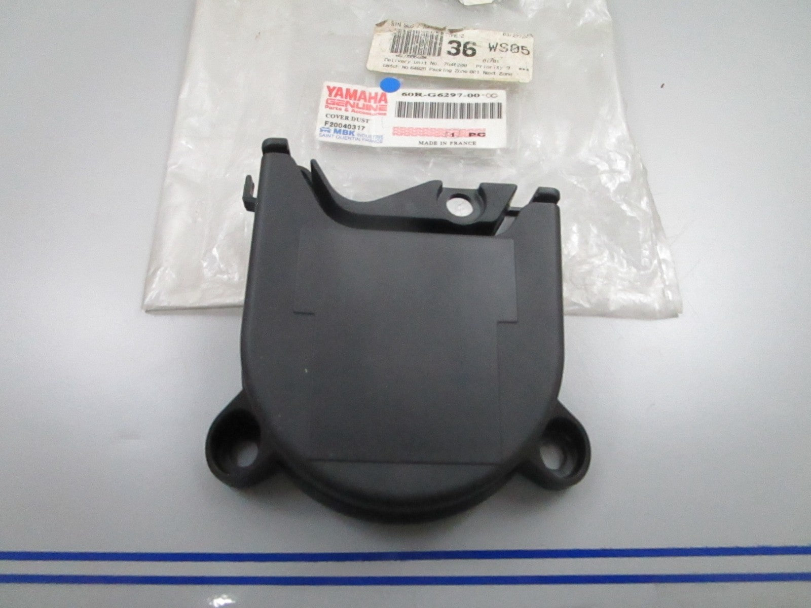 *NEW OEM* 0810 Yamaha Dust Cover 60R-G6297-00-00