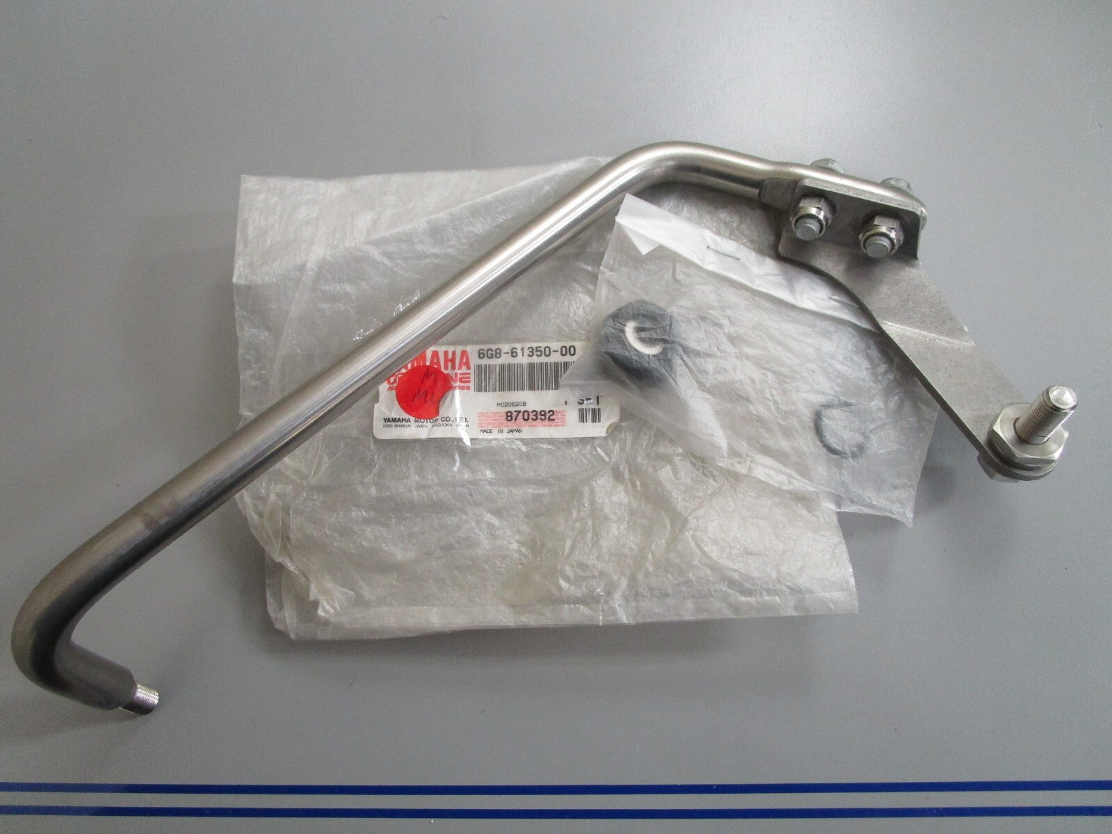 *NEW OEM* 0820 Yamaha Steering Guide Attachment Kit 6G8-61350-00-00