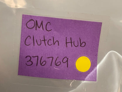 *NEW OEM* 0810 OMC Johnson Evinrude Clutch Hub 376769 0376769