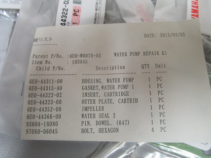 *NEW OEM* 0720 Yamaha Water Pump Repair Kit 6E0-W0078-A3-00