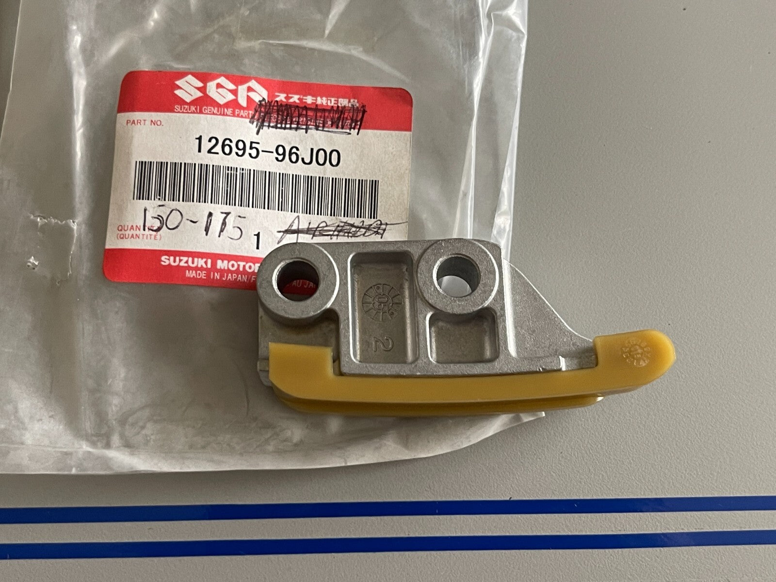 *NEW OEM* 0720 Suzuki Chain Guide 12695-96J00