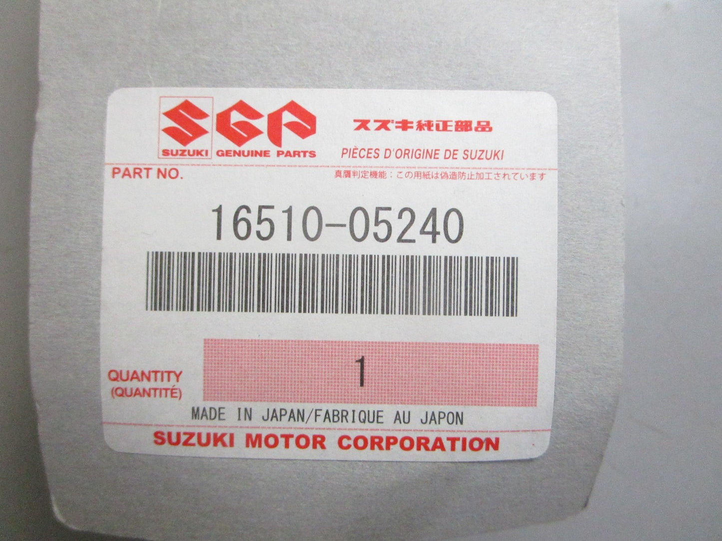 *NEW OEM* (LOT OF 3) 0820 Suzuki Oil Filter 16510-05240