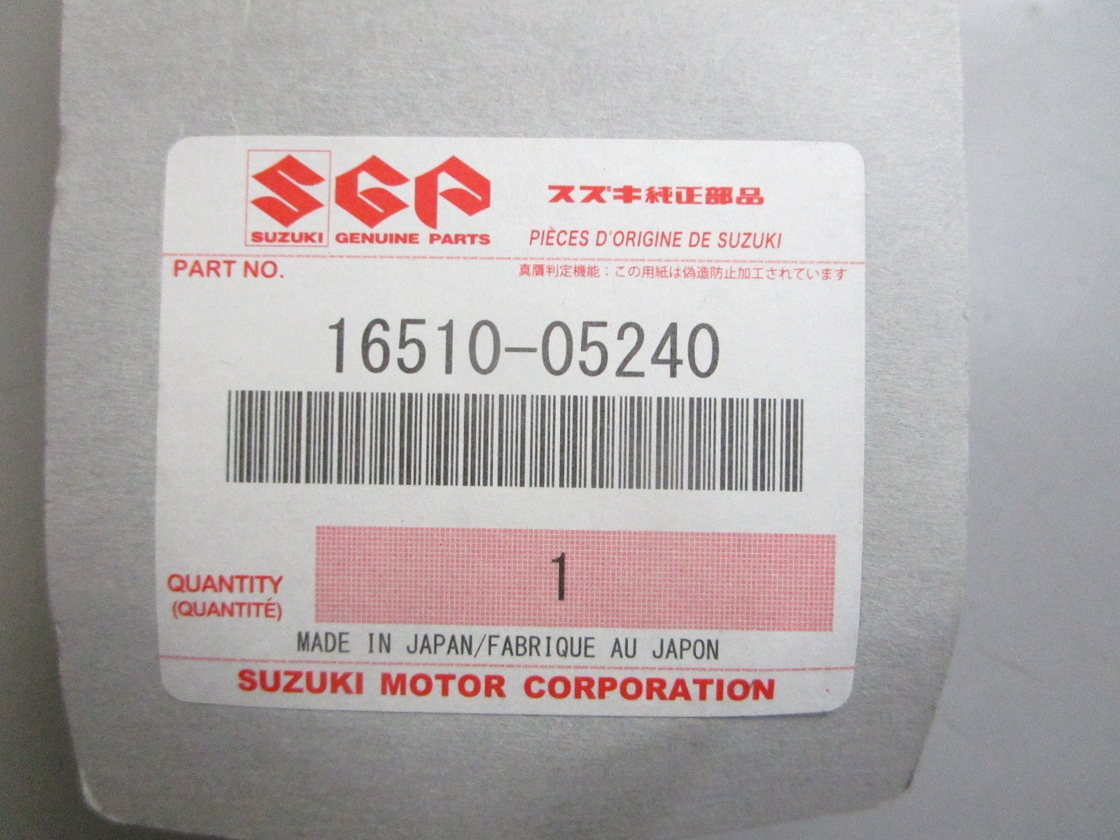 *NEW OEM* (LOT OF 3) 0820 Suzuki Oil Filter 16510-05240