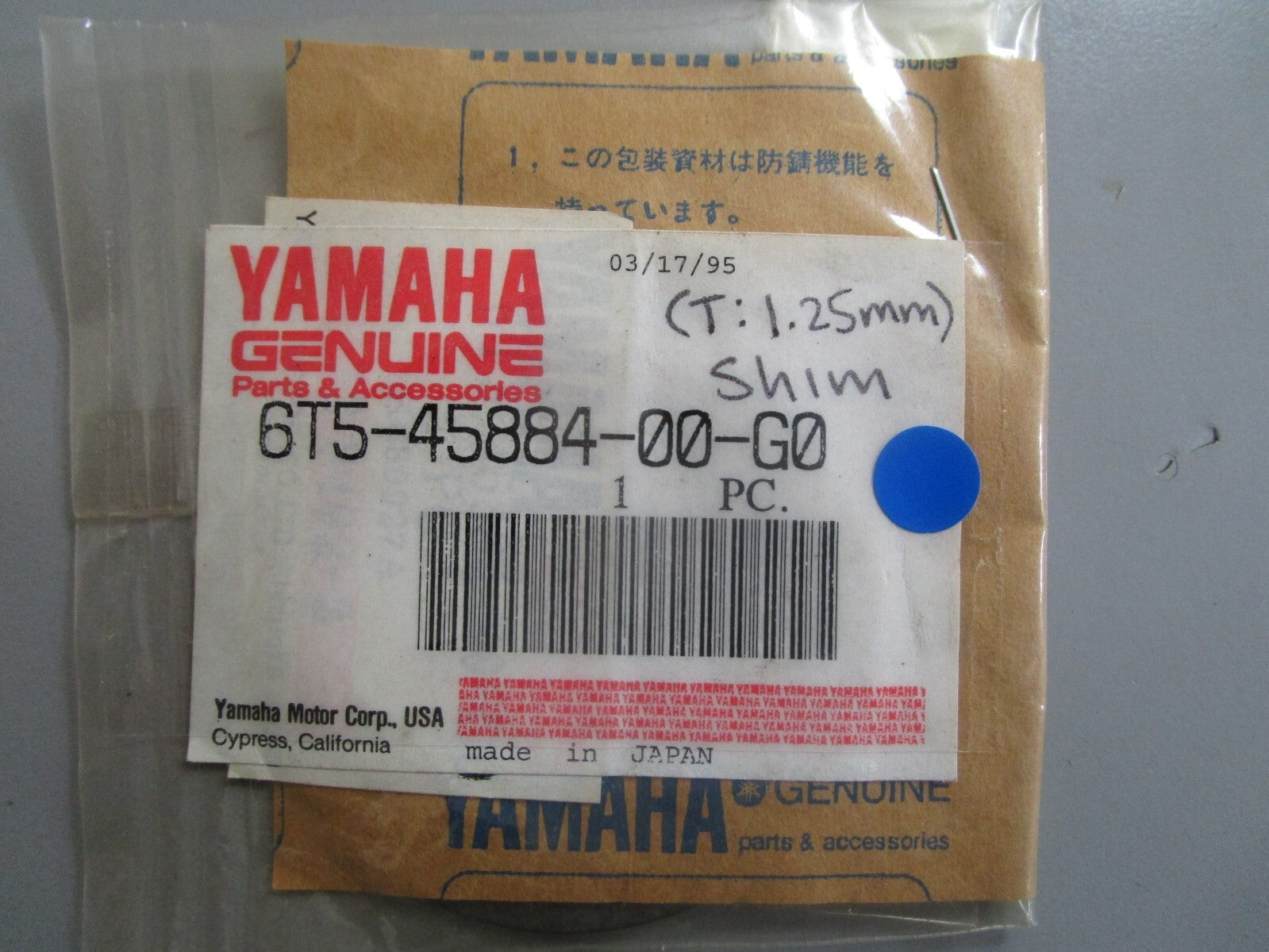 *NEW OEM* 0810 Yamaha (T:1.25MM) Shim 6T5-45884-00-G0