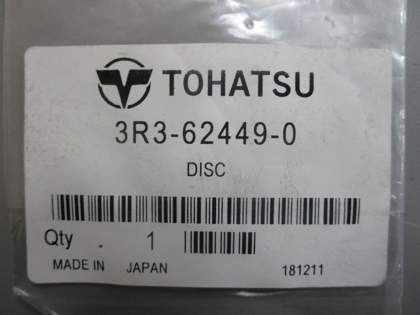 *NEW OEM* 0810 Tohatsu Copilot Disc 3R3-62449-0 3R3624490