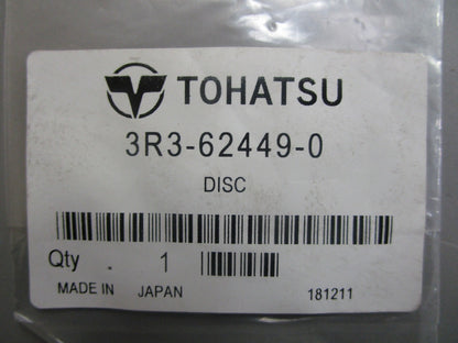 *NEW OEM* 0810 Tohatsu Copilot Disc 3R3-62449-0 3R3624490