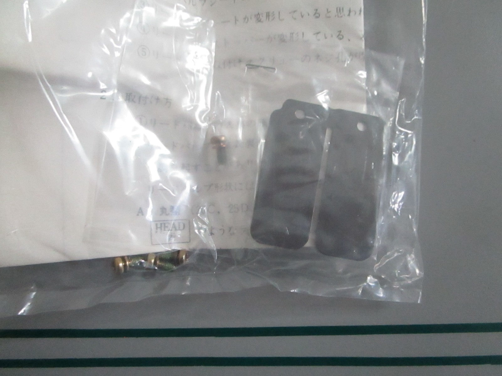 NEW OEM 6H4-W0004-00-00 Yamaha Reed Set 0820
